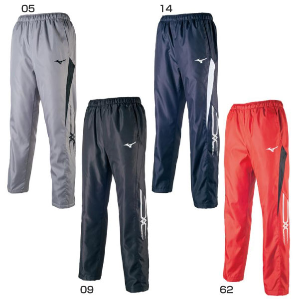 ミズノ メンズ レディース 中綿ウォーマーパンツ ウインドブレーカー 防風 ホワイト 白 ブラック 黒 グレー レッド 赤 灰色 送料無料 Mizuno 32JF7553