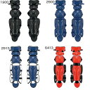 軟式用 ゼット野球 メンズ レディース レガーツ 野球用品 キャッチャー防具 レガース レガーズ 捕手 ブラック 黒 グレー ネイビー 灰色 送料無料 ZETT...