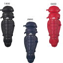 軟式用 ゼット野球 メンズ レディース レガーツ 野球用品 キャッチャー防具 レガース レガーズ 捕手 ブラック 黒 ネイビー レッド 赤 送料無料 ZETT ...