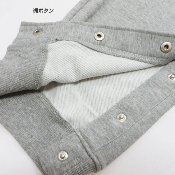 チャンピオン メンズ チーム スウェットパンツ TEAM SWEAT PANTS ロングパンツ トレーニング フィットネスウェア 送料無料 Champion C3-LB293