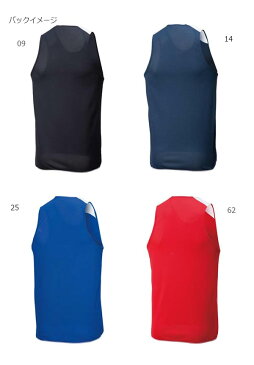 【送料無料】 ミズノ Mizuno メンズ レーシングシャツ ジョギング マラソン ランニング 陸上 ウェア U2MA8050