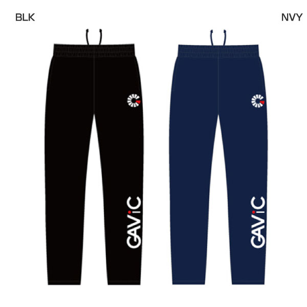 バイタライザー ネット注文