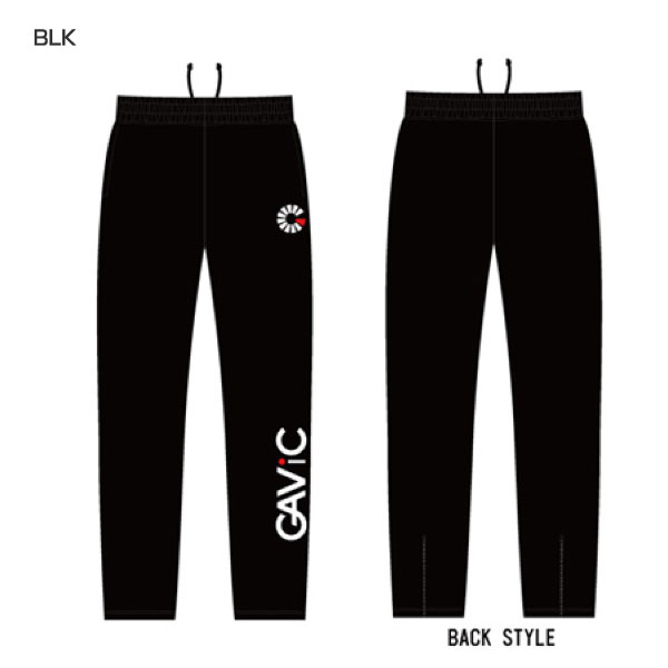 ガビック ジュニア キッズ 中綿ピステパンツ サッカーウェア フットサルウェア トレーニングウエア ロングパンツ 送料無料 GAViC GA1722安売り サッカー 用品 セール