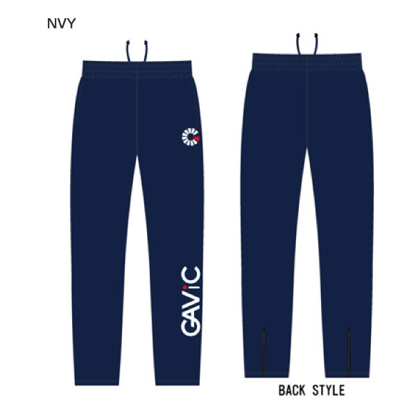 ガビック ジュニア キッズ 中綿ピステパンツ サッカーウェア フットサルウェア トレーニングウエア ロングパンツ 送料無料 GAViC GA1722安売り サッカー 用品 セール
