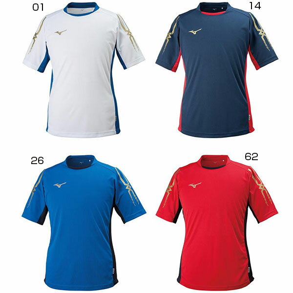 バイタライザー 通販セール