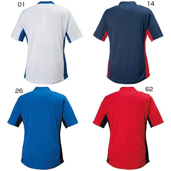 ミズノ ジュニア キッズ フィールドシャツ サッカーウェア フットサルウェア 半袖 プラクティスシャツ 送料無料 Mizuno P2MA8400ネット通販 サッカー 用品 セール