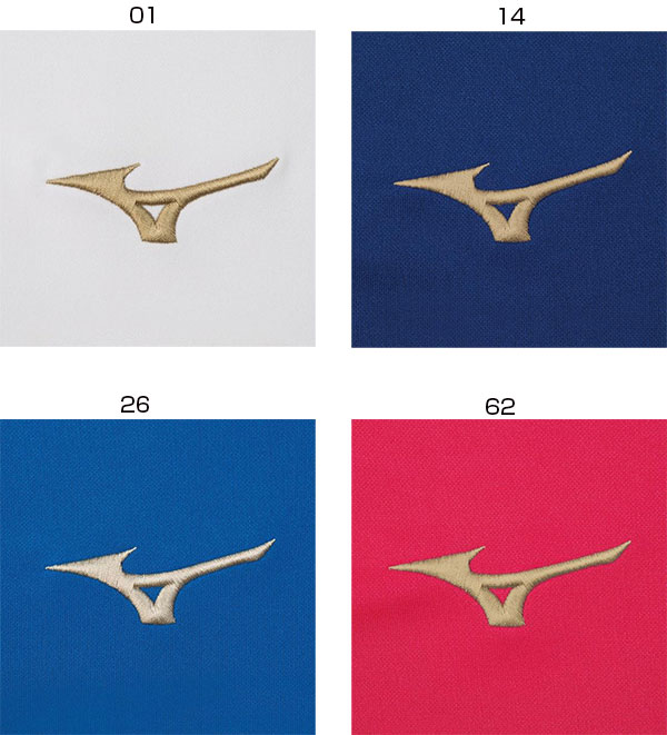 ミズノ ジュニア キッズ フィールドシャツ サッカーウェア フットサルウェア 半袖 プラクティスシャツ 送料無料 Mizuno P2MA8400ネット通販 サッカー 用品 セール