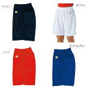 ゼット野球 レディース ハーフパンツ ソフトボールウェア 野球 ホワイト 白 ネイビー ブルー レッド 青 赤 送料無料 ZETT BUL308