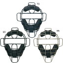 硬式 エスエスケイ野球 メンズ レディース キャッチャー用チタンマスク 野球用品 防具 捕手 高校野球 ブラック 黒 グレー ネイビー 灰色 送料無料 SSK CKM1800S