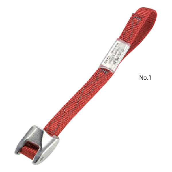 Caravan Men's & Women's Rock Protection Tricam Evo No.1 Climbing & Bouldering Gear - CAMP - Free Shipping - CARAVAN 5097210