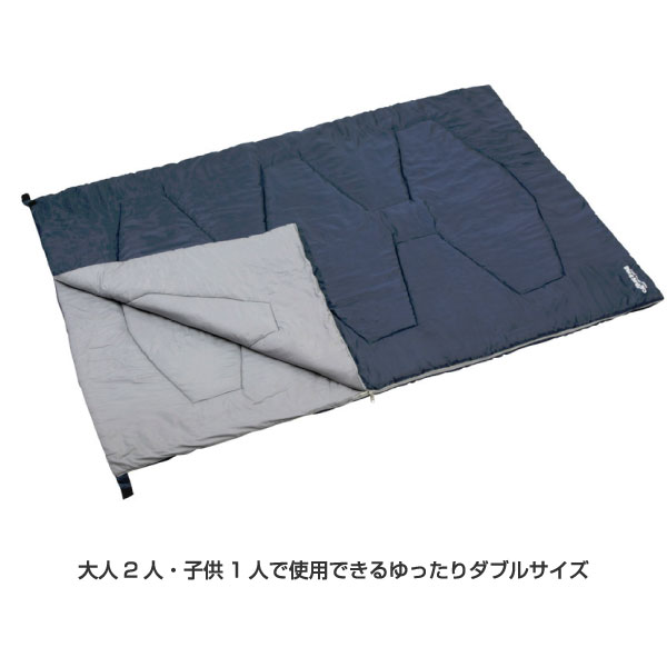キャプテンスタッグ メンズ レディース 洗えるシュラフ2000 アウトドア用品 ダブルサイズ キャンプ 寝袋 封筒型 ネイビー 送料無料 CAPTAIN STAG UB0007 UB-7 vitaliser-10086434 バイタライザー サンプル画像2