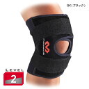 左右兼用 マクダビッド メンズ レディース マルチアクション ニーラップ5 サポーター 1個入り 膝 ヒザ ブラック 黒 送料無料 McDavid M419XX