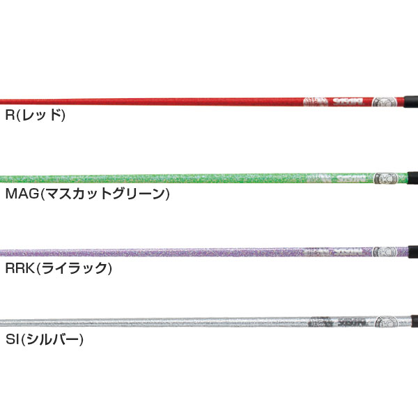 60cm ササキ レディース ホログラムスティック M-781H-F スポーツ用具 新体操 手具 日本体操協会検定品 レッド 赤 グリーン パープル シルバー 緑 紫 送料無料 SASAKI M781HF