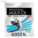 ゴーセン メンズ レディース マルチ MULTI CX 16 テニス テニスガット 20張入り 耐久性 ベージュ 送料無料 GOSEN TS660