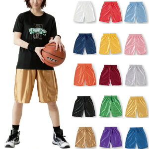 リバウンド メンズ レディース トリコットパンツ バスケットボールウェア バスパン ボトムス 単品 下 送料無料 REBOUND RPZ363