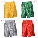 ケルメ メンズ キーパーパンツ サッカーウェア フットサルウェア ボトムス 単品 下 グレー レッド 赤 イエロー グリーン 灰色 黄色 緑 送料無料 KELM...