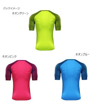 【送料無料】 ケルメ KELME メンズ フットボールシャツ スリムフィット サッカーウェア フットサルウェア トップス 半袖Tシャツ 3871002
