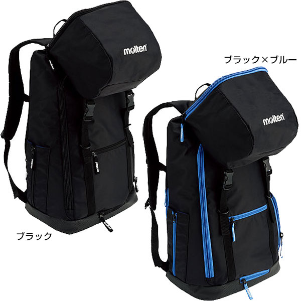 40L モルテン メンズ レディース バックパック サッカー用 サッカーバッグ 鞄 リュック 送料無料 molten LF0013 LF0013KB