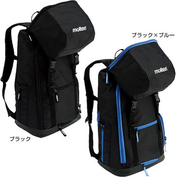 【送料無料】 40L モルテン molten メンズ レディース バックパック サッカー用 サッカーバッグ 鞄 リュック LF0013 LF0013KB