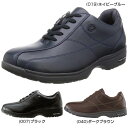 3.5E幅 ヨネックス メンズ ウォーキングシューズ CASUAL WALK パワークッション ブラック 黒 ネイビー ブラウン 茶色 送料無料 YONEX S..