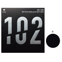 ビクタス メンズ レディース VO 102 卓球ラケットラバー ブラック 黒 ブルー レッド 青 赤 送料無料 VICTAS 020222