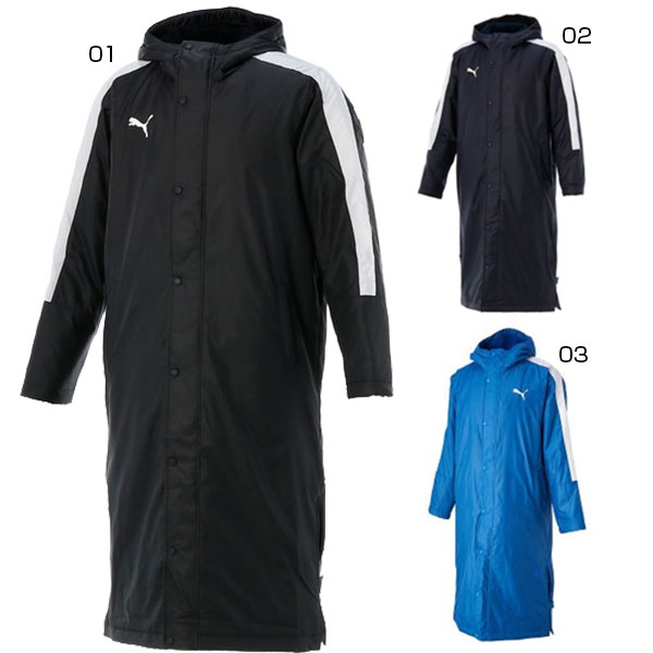 プーマ メンズ TT ESS PRO ロングボアコート サッカー フットサルウェア ジャケット 上着 長袖 ベンチコート ブラック 黒 ネイビー 送料無料 PU...