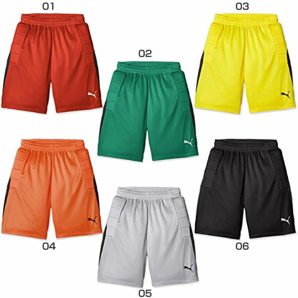 バイタライザー 通販