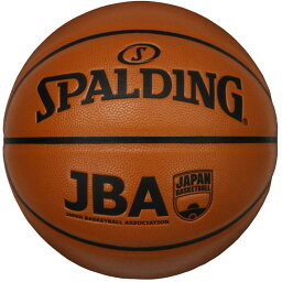 5号 スポルディング メンズ レディース ジュニア JBA コンポジット COMPOSITE バスケットボール 送料無料 SPALDING 76-312J