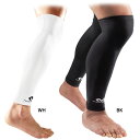2本入 マクダビッド メンズ レディース パワーレッグスリーブ ロング サポーター ふくらはぎ ヒザ 膝 ゴルフ 登山 スポーツ ホワイト 白 ブラック 黒 送...