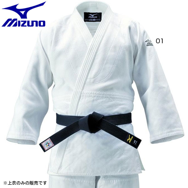 ミズノ メンズ レディース ジュニア 柔道衣 優勝 上衣 二重織 ウェア 柔道着 ホワイト 白 送料無料 Mizuno 22JM6A8201