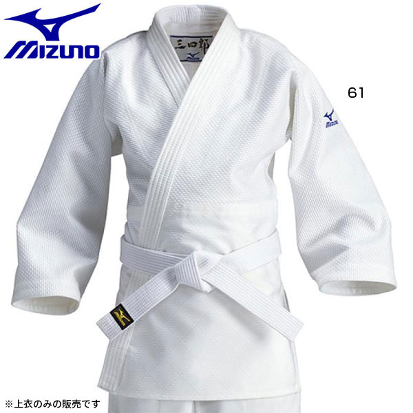 ミズノ ジュニア キッズ 柔道衣 三四郎 上衣 一重織 ウェア 柔道着 ホワイト 白 送料無料 Mizuno 22JM5A34