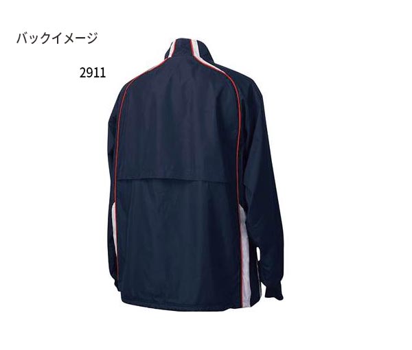 コンバース ジュニア キッズ ウォームアップジャケット バスケットボールウェア トップス フルジップ 送料無料 CONVERSE CB482503S