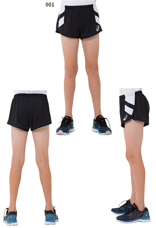 アシックス ジュニア キッズ Jr.ランニングパンツ 陸上競技ウェア トラック フィールド ショートパンツ ホワイト 白 ブラック 黒 ブルー レッド 青 赤 送料無料 asics 2094A004 2