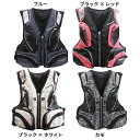 ファインジャパン メンズ レディース セーフティーフローティングベスト アウトドア用品 釣り フィッシング ライフジャケット 救命胴衣 ブラック 黒 ブルー 青...