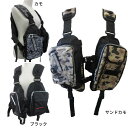 ファインジャパン メンズ レディース ゲームフローティングベスト アウトドア用品 釣り フィッシング ライフジャケット 救命胴衣 海 川 防災 ブラック 黒 カ...