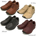 22.5cm 23.0cm 23.5cm 24.0cm 24.5cm 25.0cm 25.5cm 26.0cm 26.5cm 27.0cm 27.5cm ブラウン ブラック ベージュ ワインレッド 靴 フットウェア メンズシューズ メンズ靴 紳士靴 おしゃれ オシャレ かっこいい レディースシューズ レディース靴 婦人靴 かわいい 男性用 女性用 ユニセックス 男女兼用 両用 最安値に挑戦！ありがとうございます。楽天ランキングを受賞しました！ 17位ラフィート Lafeet メンズ レディース レザー LEATHER カジュアルシューズ 足袋型 コンフォートシューズ LL05バイタライザー獲得ジャンル：デイリー メンズ靴 その他 更新日：2019/10/24　（集計日：2019/10/23）Lafeet　ラフィートってどんなブランド？？外反母趾にやさしい靴をお探しなら、岡本製甲の足袋型シューズ「ラフィート」ウォーキングなどの適度な運動を心がけている方、身体を動かすのは苦手という方に 足袋型シューズ「ラフィート」をお薦めします。 岡山大学スポーツ教育センターと共同で開発した靴で、スポーツトレーニングや野外作業などで幅広く愛用されています。 外反母趾対策に適した靴や、ウォーキング、ランニング、トレイルランニング用のシューズも取り揃えてます。こちらの商品の素材、サイズ、機能など牛皮を贅沢に使い、落ち着いた大人のデザインに仕上げました。 底にボコボコとした凹凸があり、滑りにくい作りになっております。 ファスナー付きで脱ぎ履きがしやすく、本革製で、柔らかく、軽いシューズです。■機能： クッション性が大幅アップ ラフィートご愛用者にこそ是非お試しいただきたい、足入れの瞬間から違いがわかる新開発のエアフォームインソールを使用。包み込むように着地の衝撃から足を守り、負担を軽減させます。 「歩きやすさ」をさらにサポート 底に新開発のラバーパーツを内蔵。硬度の高いラバーパーツが、バネの役割をし蹴り出し力をサポート。軽量仕様 片足205g～(size22.5の場合)という、革とは思えない軽さを実現しました。 外反母趾対策に適したフォルム 足袋型の構造なので母趾の外反が抑制される効果が期待できます。 ラフィートレザーを履くと母趾を独立して動かせるようになり、母趾で地面を 踏むという感覚が得られ、スムーズな歩行につながりやすいと考えられます。 新感覚のレザー 驚きの柔らかさと軽さを持ち合わせた革を使用。使い込むことで味が出て、履けば履くほど足の形にこなれていきます。■重量：片足205g～(size22.5の場合) ■素材： 牛皮・EVA・ラバー※当店では、システムで在庫調整を行っております。在庫更新のタイミングにより、在庫切れの為、稀にご用意できない場合がございます。ついで買いにオススメ！おすすめ送料無料アイテム