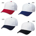 エスエスケイ野球 メンズ A-FLEXキャップ 野球用品 野球帽 帽子 ホワイト 白 送料無料 SSK BC502AF