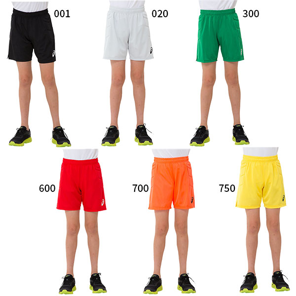 バイタライザー ネット通販