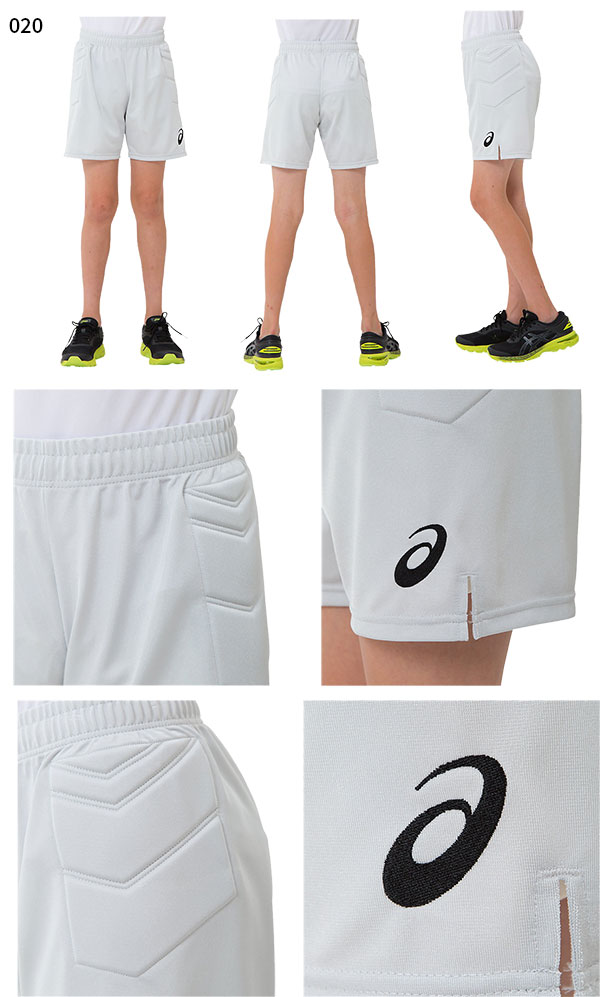 アシックス ジュニア キッズ GKゲームパンツ ゴールキーパー サッカーウェア フットサルウェア ボトムス 送料無料 asics 2104A005安売り サッカー 用品 セール