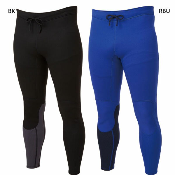 アクア メンズ ウェット ロングパンツ マリンスポーツ ウェットスーツ 単品 下 アウトドア スノーケリング サーフィン ブラック 黒 ブルー 青 送料無料 AQA KW-4616