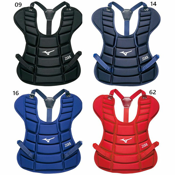 ミズノ ジュニア キッズ 少年軟式用プロテクター Sサイズ 野球 野球用品 防具 キャッチャー ブラック 黒 ネイビー レッド 赤 送料無料 Mizuno 1DJPY110