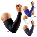 マクダビッド メンズ レディース パワーアームスリーブ 1本入り ロゴなし サポーター ホワイト 白 ブラック 黒 ネイビー ブルー 青 送料無料 McDavi...