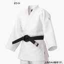 L体 クサクラ メンズ レディース 先鋒 柔道衣 上衣 ウェア 柔道着 一般用 警察関係 大学生 高校生 中学生 ホワイト 白 送料無料 KUSAKURA JZ...