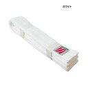レギュラーサイズ 標準 クサクラ メンズ レディース ジュニア 大和錦 白帯 柔道 一般 中学生 小学生 初級者用 道場用 ホワイト 白 送料無料 KUSAKU...