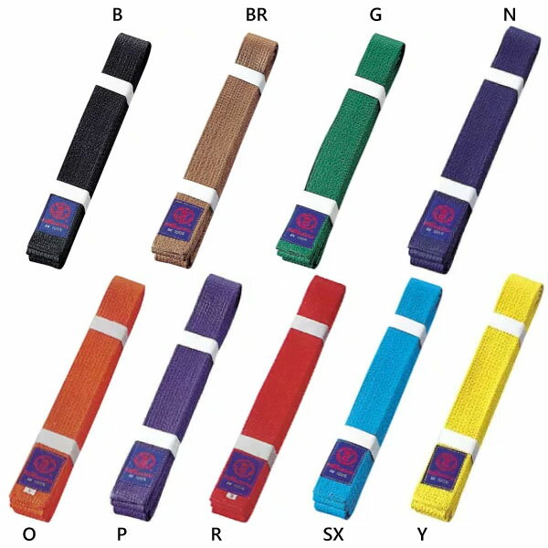 クサクラ メンズ レディース ジュニア 空手衣用 色帯 ウェ