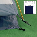 200×200cm用 キャプテンスタッグ メンズ レディース テントグランドシート200 アウトドア用品 丈夫 防水 キャンプ用品 送料無料 CAPTAIN S...
