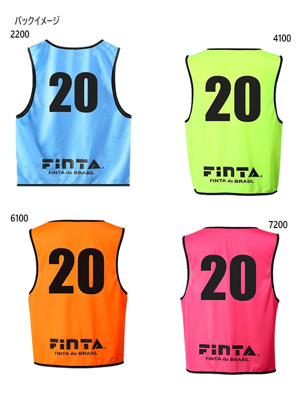 フィンタ ジュニア キッズ Jr.ビブス20枚セット サッカーウェア フットサルウェア トップス ゼッケン 送料無料 FINTA FT6557ネット通販 サッカー 用品 セール