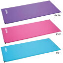 キャプテンスタッグ メンズ レディース インフレーティング ごろ寝マット アウトドア キャンプ テントマット 車中泊 ブルー 青 ピンク パープル 紫 送料無料...