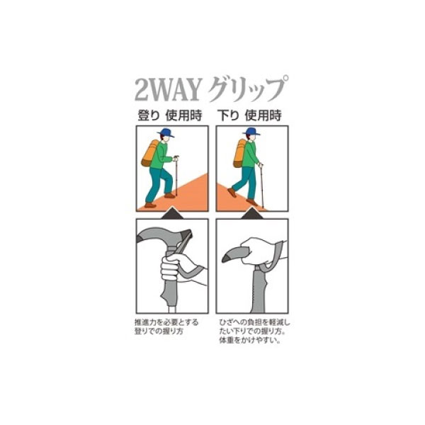 80-110cm キャプテンスタッグ メンズ レディース トレッキングステッキ 3段 FEEL BOSCO 登山 ハイキング トレッキングポール アウトドアストック T型 送料無料 CAPTAIN STAG UM-2301