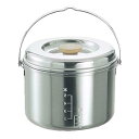 キャプテンスタッグ メンズ レディース 3層鋼ごはん炊きクッカー 5合 アウトドア用品 キャンプ 送料無料 CAPTAIN STAG M-8610